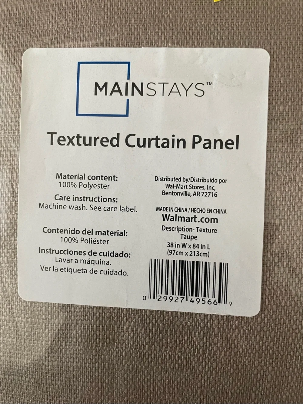 Mainstays Taupe Textured Curtain Panel (1)